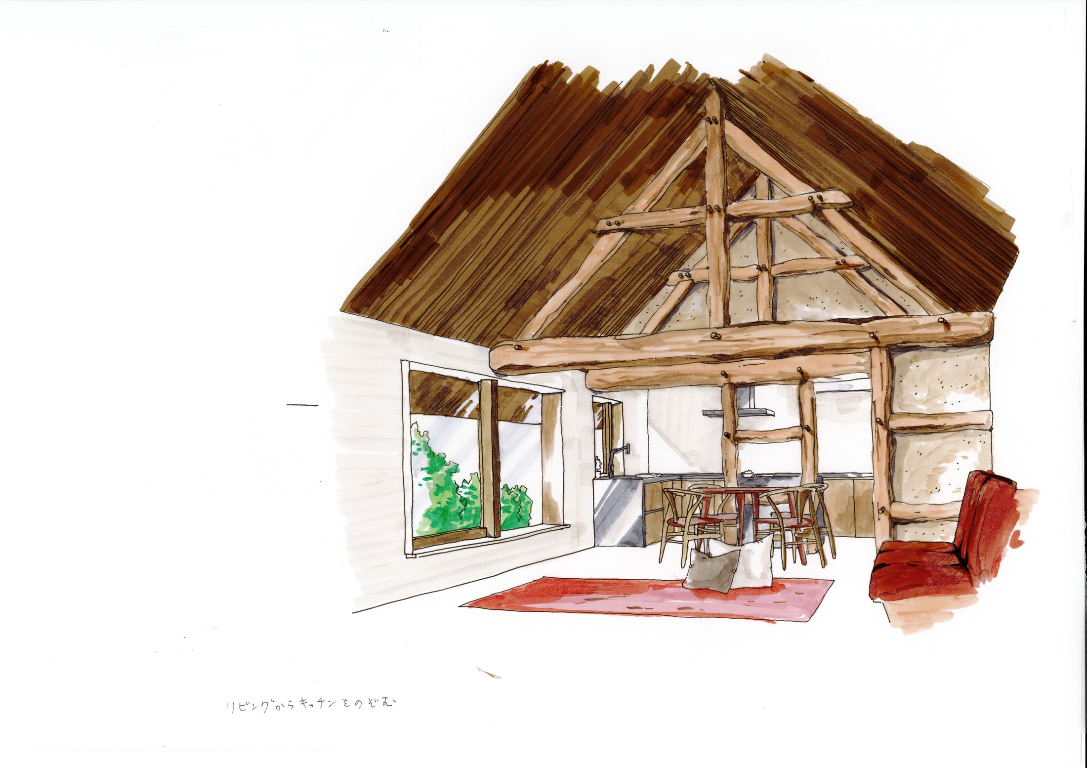 木組みと光を表現した手描き建築パース